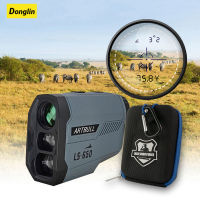 Donglin เครื่องวัดระยะด้วยเลเซอร์ 1000M 650M Golf Range Finder with Flag-Lock Slope Adjusted Distance Meter Monoculars