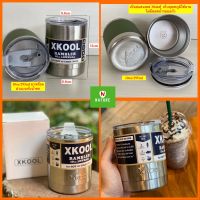 ⚡?ด่วน พร้อมส่ง!⚡?Xkool แก้วขนาด 10oz/295ml เก็บอุณหภูมิความเย็น,ร้อน เนื้อแก้วเป็นสแตนเลส304อย่างดี เหมาะสำหรับเป็นของขวัญ