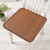 [COD] Cushion wholesale summer thickened non-slip rattan mat office chair cushion car dining student stool