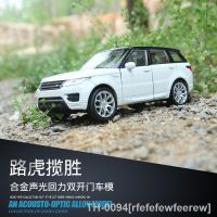 ﹉✜ rfefefewfeerew WELLY-Range Rover Sport Car SUV Simulator modelo metálico de liga veículo traseiro F196 1:36