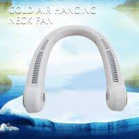 hot【DT】 720°Surround Wind Hanging Neck Cooler USB Neckband Air Outlets 4000Mah Rechargeable