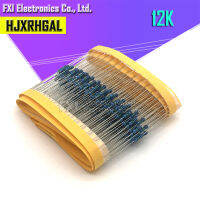 100PCS 12K Ohm 14W 1 ตัวต้านทานฟิล์มโลหะ0.25W 14W ความต้านทาน