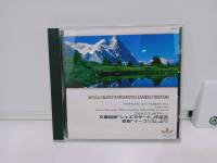 1 CD MUSIC ซีดีเพลงสากล■KORSAKOV SCHEHERAZADE, Op.35, SYMPHONIC SUITE   (K6F27)