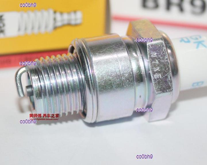 co0bh9-2023-high-quality-1pcs-ngk-spark-plug-br9hs-is-suitable-for-fire-two-stroke-hand-lifted-mobile-pump-br9hs-10-b9hs-water