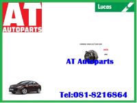 ลูกปืนล้อ ลูกปืนล้อหลัง ดุม ABS LHB098S Chevrolet Cruze 2.0L ปี2010-2015 ยี่ห้อ Lucas ราคาต่อ1ชิ้น