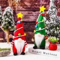 【CW】 Gnome Doll Christmas Gnome Doll Christmas Christmas Tree Gift Ornament Gnome Doll Hat Gnome Doll Universal New