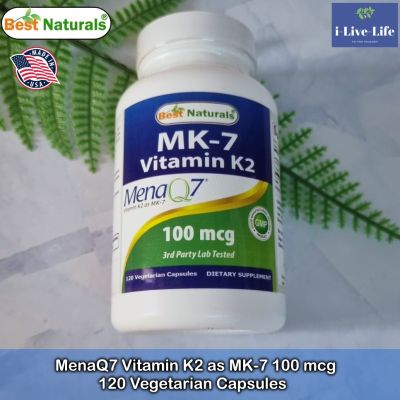 วิตามินเค 2 MenaQ7 Vitamin K2 as MK-7 100 mcg 120 Vegetarian Capsules - Best Naturals