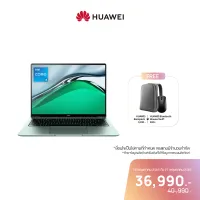 HUAWEI MateBook 14s แล็ปท็อป | 11th Gen H Series Intel® and Touch Screen 2.5K Huawei FullView Display มาพร้อมกับอัตรารีเฟรชหน้าจอ90Hz ร้านค้าอย่างเป็นทางการ