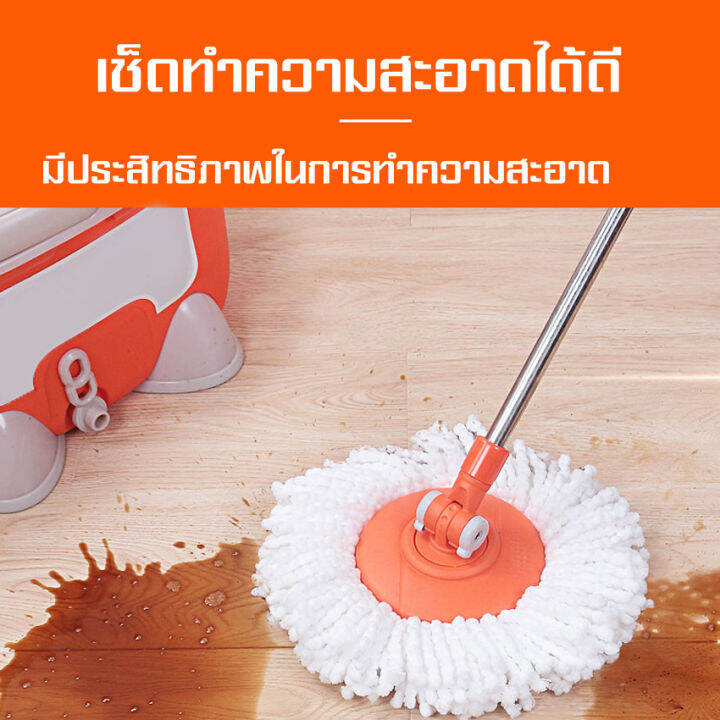 mop-cloth-ผ้าไม้ถูพื้น-ผ้าไม้ม๊อบ-อะไหล่ผ้าม๊อบถูพื้น-สำหรับใช้กับ-แฟมิลี่อะไหล่ผ้าม๊อบถูพื้น-ผ้าม็อบผ้าไม้ถูพื้น-ม็อบถูพื้น