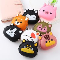 ◐▽ Creative Clip Coin Purse New Animal Cartoon Silica Gel Key Case Children Cute Key Buggy Bag