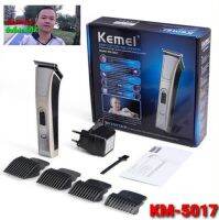 cholly.shop KEMEI KM-5017 ปัตตาเลี่ยนตัดผม เบามือ ปัตตาเลี่ยนตัดผมไฟฟ้าไร้สาย แบตเตอเลี่ยนตัดผม พร้อมที่รองหวี4ชิ้น ราคาถูกที่สุด