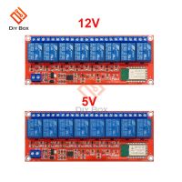 【YD】 8 Channel 5V 12V Relay Module Board Shield and Low Level Bluetooth for