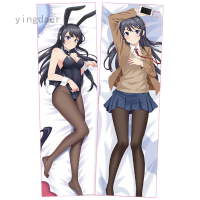 Seishun Buta Yarou Sakurajima Mai  อะนิเมะสาวกอดปลอกหมอนร่างกาย PW2180