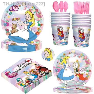 ♝✉﹍ Alice in Wonderland Girls Birthday Party Decoration Disposable Tableware Set Paper Plates Cups Tablecloths Baby Shower Supplies