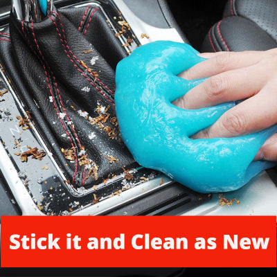 อุปกรณ์ทำความสะอาดภายในยางนุ่มทำความสะอาดรถ,แป้นพิมพ์มายากลทำความสะอาดรถทำความสะอาดทำความสะอาดรถยางนุ่ม