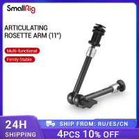 แขนกุหลาบประกบ SmallRig dengan Ung Kasut Sujuk &amp; มาตรฐาน14 "-20อะแดปเตอร์ Skru Threaded Max Panjang 11 Inci-1498B