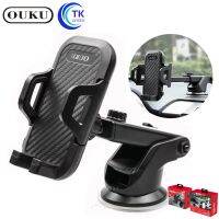 [คูปองส่วนลด 20%] New OUKU OK02 ของแท้ 100% Suction Cup Car Holder ที่วางโทรศัพท์มือถือในรถยนต์ 4.8