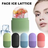 ▥♤ Silicone Ice Cube Tray Mold Face Beauty Lifting Ice Face Tool Contouring Acne Eye Skin Educe Massager Roller Ball Care N1E5