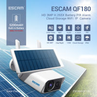 ESCAM H.265 3MP ไร้สาย PIR ตรวจจับการเคลื่อนไหวรุ่นกลางคืนการจัดเก็บเมฆ Twoway เสียง128กรัมแบตเตอรี่พลังงานแสงอาทิตย์กล้อง IP66