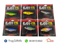 เหยื่อปลอม กระดี่ BASS VIB 10 g.