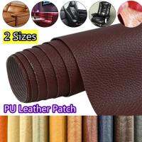 【LZ】⊕  1pcs 25x30cm Thickened Adhesive Self-Adhesive Leather Sofa Leather Repair Leather Bed Soft Bag Leather Repair Subsidy