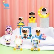 Lego Mini Phi Hành Gia Lắp Ráp Hoạt Hình Đáng Yêu Đồ Chơi Ghép Hình Dành