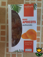 Natures Delight Dried Apricots // 250 G.