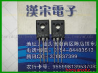 2SB1011 400V TO-126