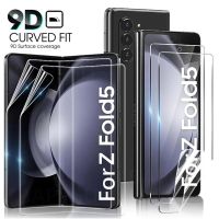 Fold5 Front Back Hydrogel Film Screen Protector For Samsung Galaxy Z Fold 5 ZFold 5 5G Foldable Soft Protective Film For ZFold5 Screen Protectors