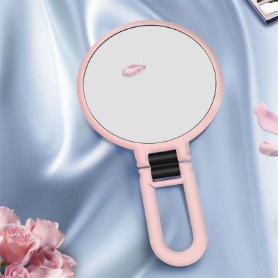 2/15X Portable Foldable Magnifying Makeup Mirror Hand Mirror Makeup Vanity Mirror Double Sided Handheld Mirrors Makeup Tools 30# Mirrors