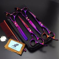 7.0 inch Pet Scissors Dog Grooming Scissors Set Straight 2 Curved Thinning Shears Animals Hair Cutting Tools Kit