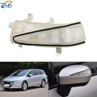 ZUK ไฟสัญญาณเลี้ยว LED กระจกมองหลังสำหรับ HONDA ODYSSEY RB3 2009-2014ปีกข้างไฟแสดงสถานะเครื่องสะท้อนสัญญาณไฟกะพริบ