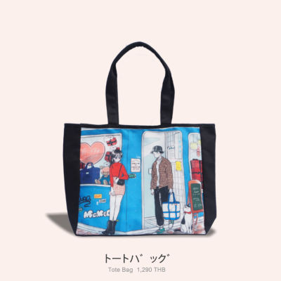 Walkingstitch-กระเป๋าผ้า-Mame Tote Bag