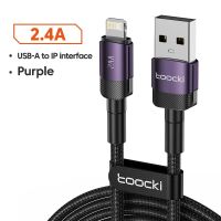 สาย USB Toocki ที่ชาร์จไฟรวดเร็ว USB USB C สายชาร์จสำหรับ iPhone 14 13 12 11 Huawei P40 P30 Realme ตัวแปลงสายโทรศัพท์ Oppo Oneplus