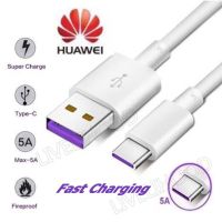 Huawei mate9 P10 P10plus cable Hot 4.5V/5A Cable Super Charge USB 3.1 Type C Fast Charging Type-C Cable Charger for Mate 9 P10 p10 plus สายชาร์จ