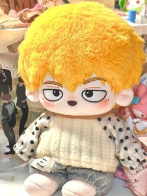 20Cm In Stock Japan Anime Mob Psycho 100 Reigen Arataka Plush Stuffed Doll Body Plushie Pillow Cosplay Gift Xmas