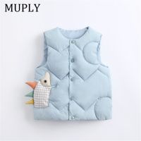 （Good baby store） NEW Boys amp;Girls Cotton Winter Fashion Sport Jacket amp;OutwearChildren Cotton-padded JacketBoys Girls Winter Warm Coat