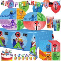 【CW】 Theme Birthday Decoration Cartoon Game Disposable Tableware Tablecloth Paper Plate Cup Supplies