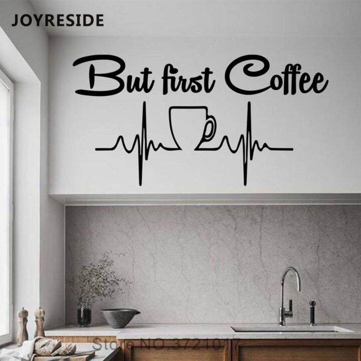 24-home-accessories-joyereside-but-first-coffee-quotes-wall-decal-home-kitchen-coffee-shop-window-decor-wall-sticker-vinyl-wall-decoration-wm474