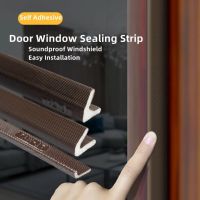 V Type Door Window Sealing Strip Self Adhesive Acoustic Foam Seal Weather Stripping Gap Filler Anti Collision Home Accessories Decorative Door Stops