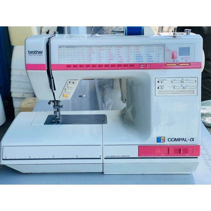 Brother heavy duty sewing machine Lazada PH