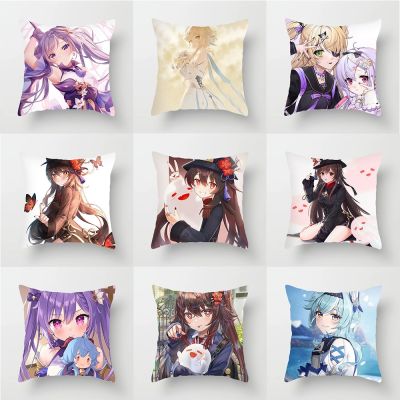 Genshin-Impact Hu Tao Venti Pillow Case Square Cushion Pillow Cosplay Anime Pillowcase Gift