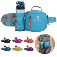 Running Bag Marathon Waist Pack Men Women Outdoor Sports Hiking Cycling Phone Fanny Pack Gym Fitness Water Bottle Belt Pouch