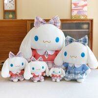 Sanrio ตุ๊กตาหมอนรองโซฟานุ่มหมอนของเล่นผ้ากำมะหยี่สุนัข Cinnamoroll ยัดไส้การ์ตูน Comfort ของเล่นอะนิเมะของขวัญวันเกิด