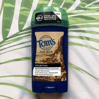 75% OFF ราคา Sale!! EXP:02/2023 (Toms of Maine®) Mens Antiperspirant Deodorant Stick, Charcoal 79g ผลิตภัณฑ์ระงับกลิ่นกาย โรลออนสติ๊ก สำหรับผู้ชาย