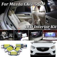 100% สีขาว Canbus ไฟ LED ภายในรถสำหรับ Mazda CX-3 CX-5 CX-7 CX-9 CX3 CX5 CX7 CX9 LED ภายในโดมไฟป้ายทะเบียน