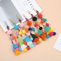 【YF】■❏☊  Diy Jewelry Pendant Keychain Clothing Accessories Colorful Fur Silk Tassel Fringe Supplies