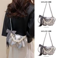 Summer high-end niche one-shoulder armpit bag female 2023 new cross-body pearl chain silver fold cloud bag 【QYUE】