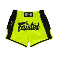 กางเกงมวยไทย Fairtex Boxing Shorts BS1706 Lime Green Color Muay Thai Shorts New Better Satin Fabric