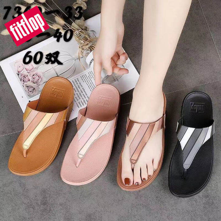 flip flop sandals price